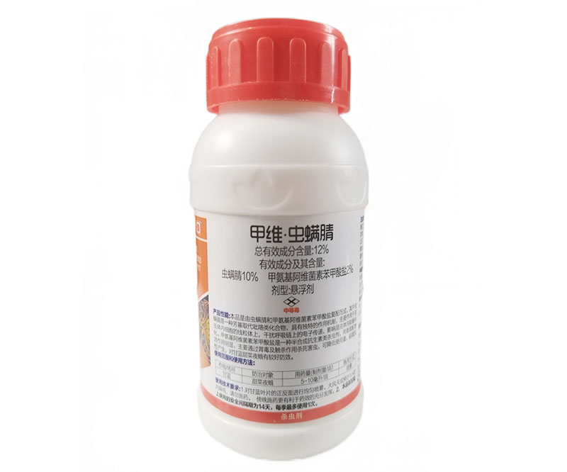 12%甲維蟲螨腈懸浮劑