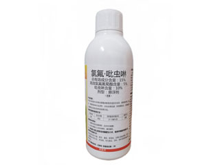 15%氯氟·吡蟲(chóng)啉