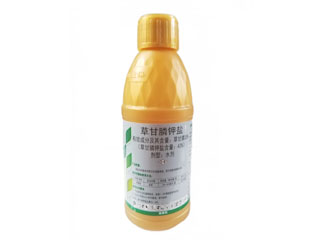 鑫靈達43%草甘膦鉀鹽